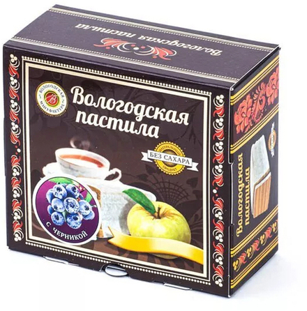 Вологодская пастила яблочная без сахара с черникой 115г