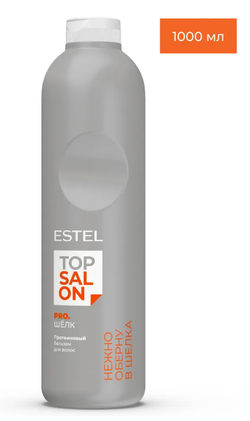 ПРОТЕИНОВЫЙ БАЛЬЗАМ ESTEL TOP SALON PRO.ШЁЛК