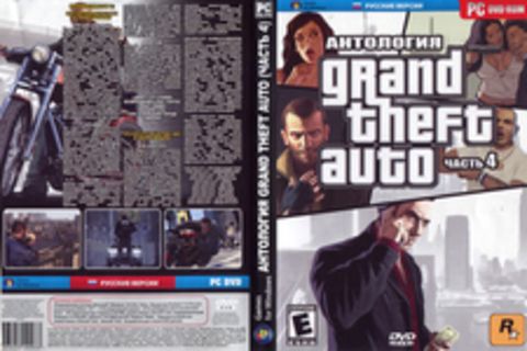 Grand Theft Auto IV. Антология. Русские версии.