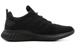 Кроссовки Adidas Alphabounce