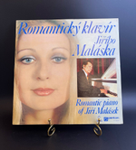 Jiri Malasek ‎– Romanticky Klavir Jiriho Malaska. Виниловая пластинка 12 дюймов. Czechoslovakia - Panton - Jazz
