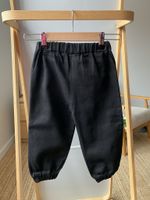 Новые хлопковые брюки, 104