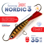 Балансир Lucky John Nordic №3 без тройника (35мм, 8.7гр), 10шт/уп