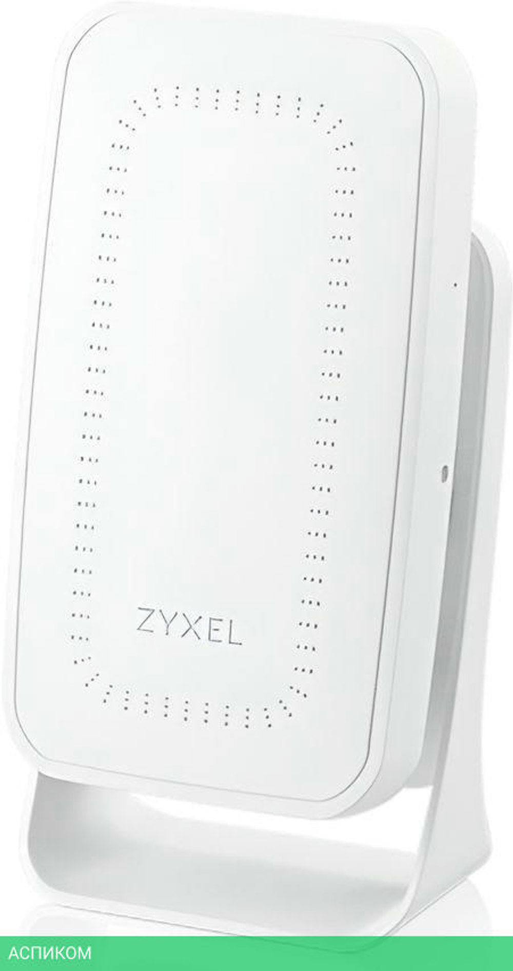 Точка доступа Zyxel NebulaFlex Pro белый (WAX300H-EU0101F)