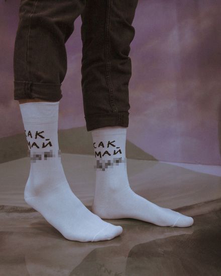 Носки st.Friday Hello