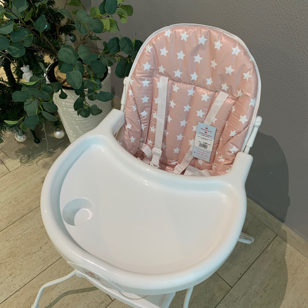 Стульчик для кормления 152 Звезды макиато-белый