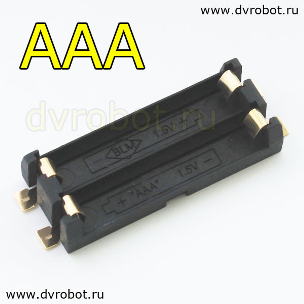 Держатель батареи SMT- 2хААА
