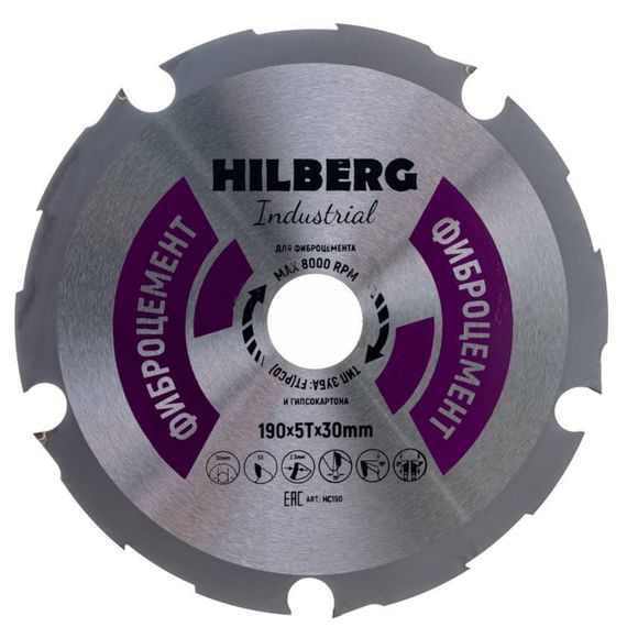 Диск пильный по фиброцементу Hilberg Industrial 190х30мм 5Т (HC190)