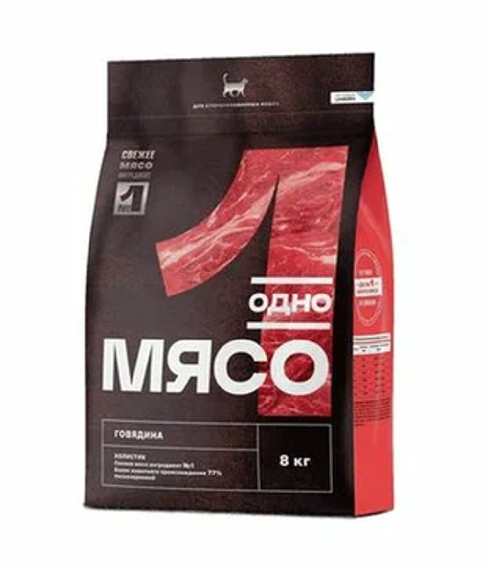 Одно Мясо для стерилизованных кошек с говядиной 0,4 кг