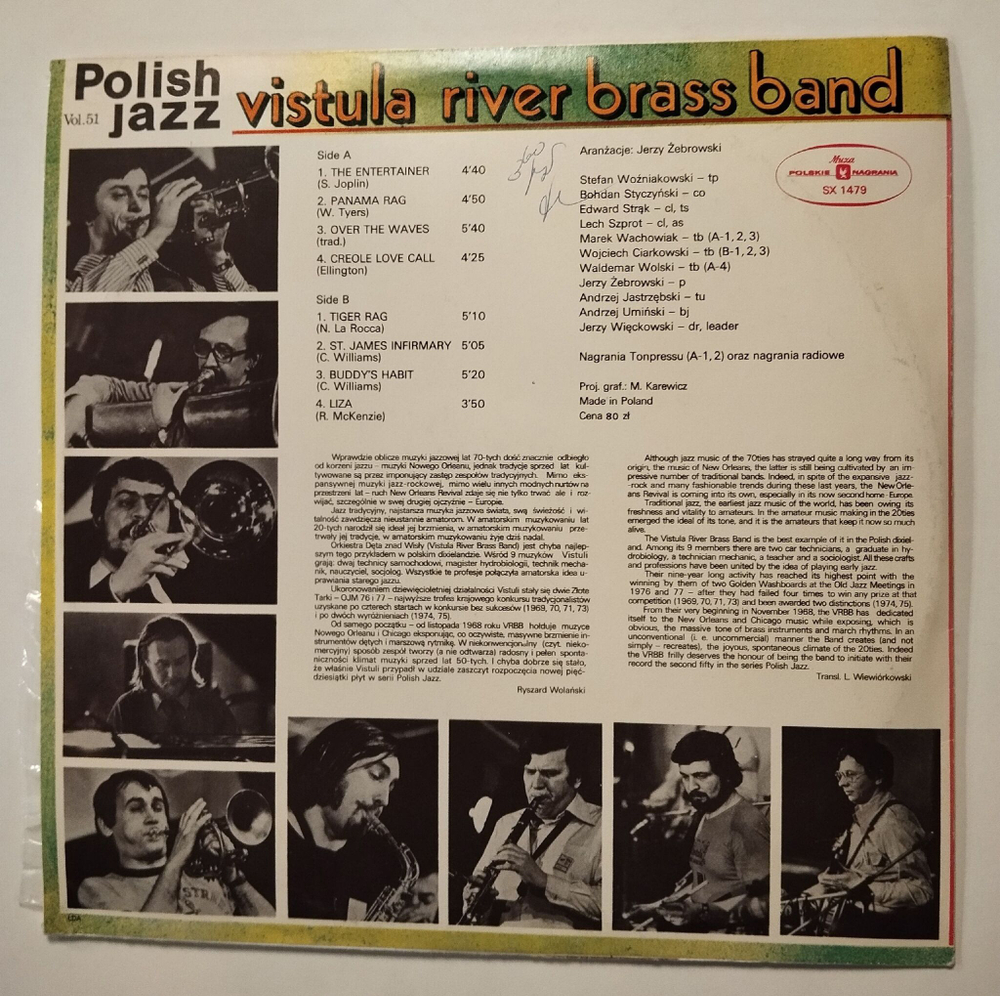 Винтажная виниловая пластинка LP Vistula River Brass Band Entertainer (Польша 1977)