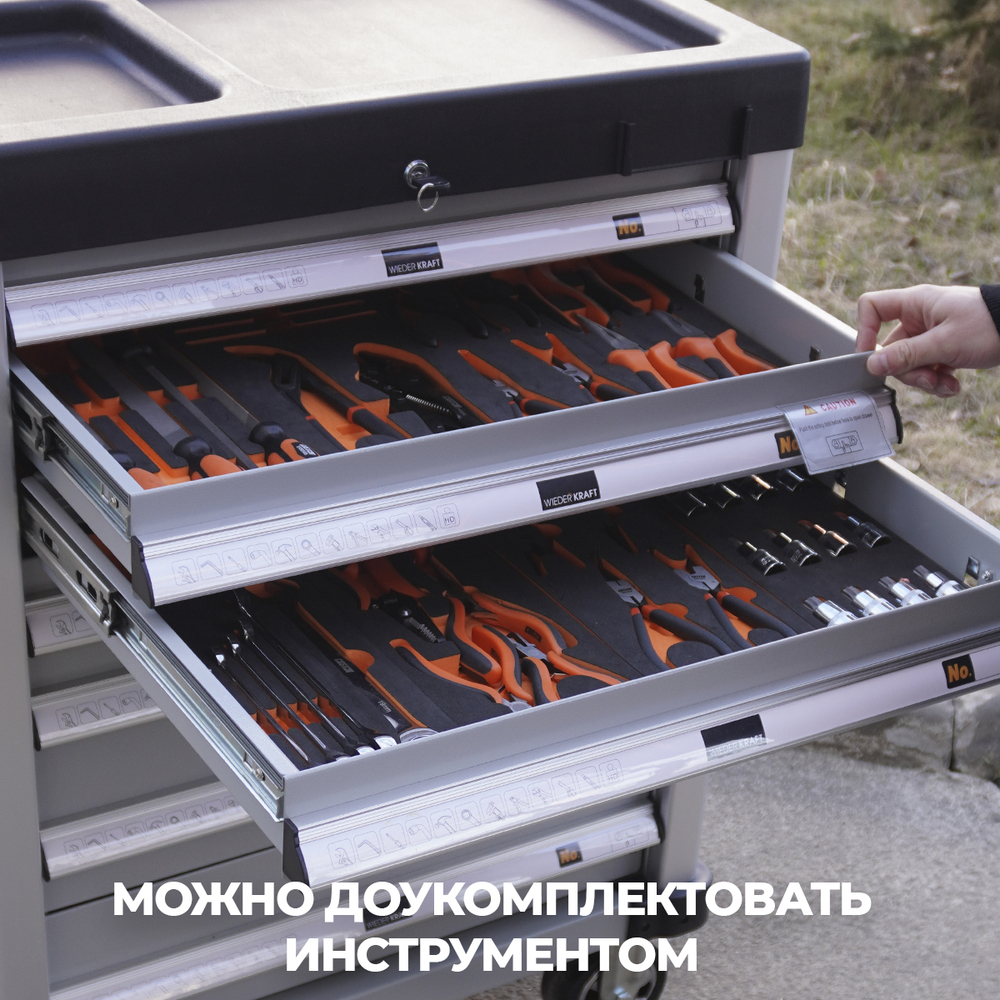 WDK-907 Инструментальная тележка, 7 ящиков