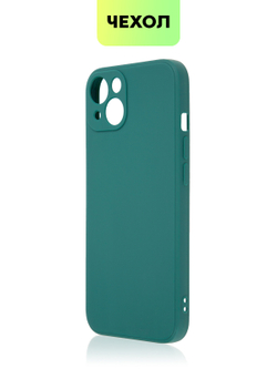 Чехол BROSCORP для Apple iPhone 13 оптом (арт. IP13-COLOURFUL-DARKGREEN)