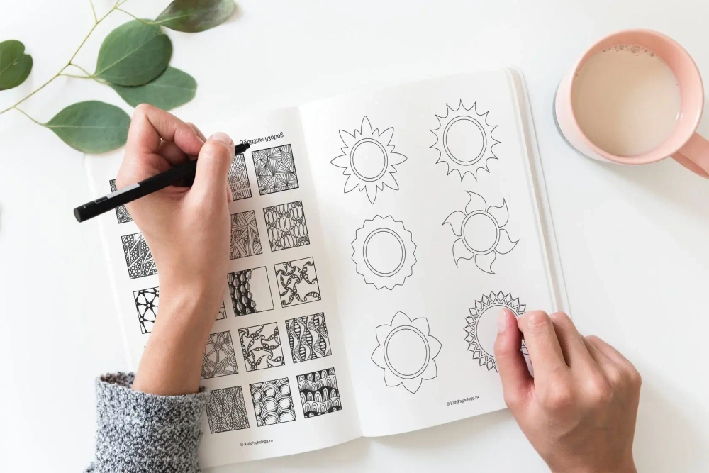 Рабочая тетрадь для творчества и арт-терапии