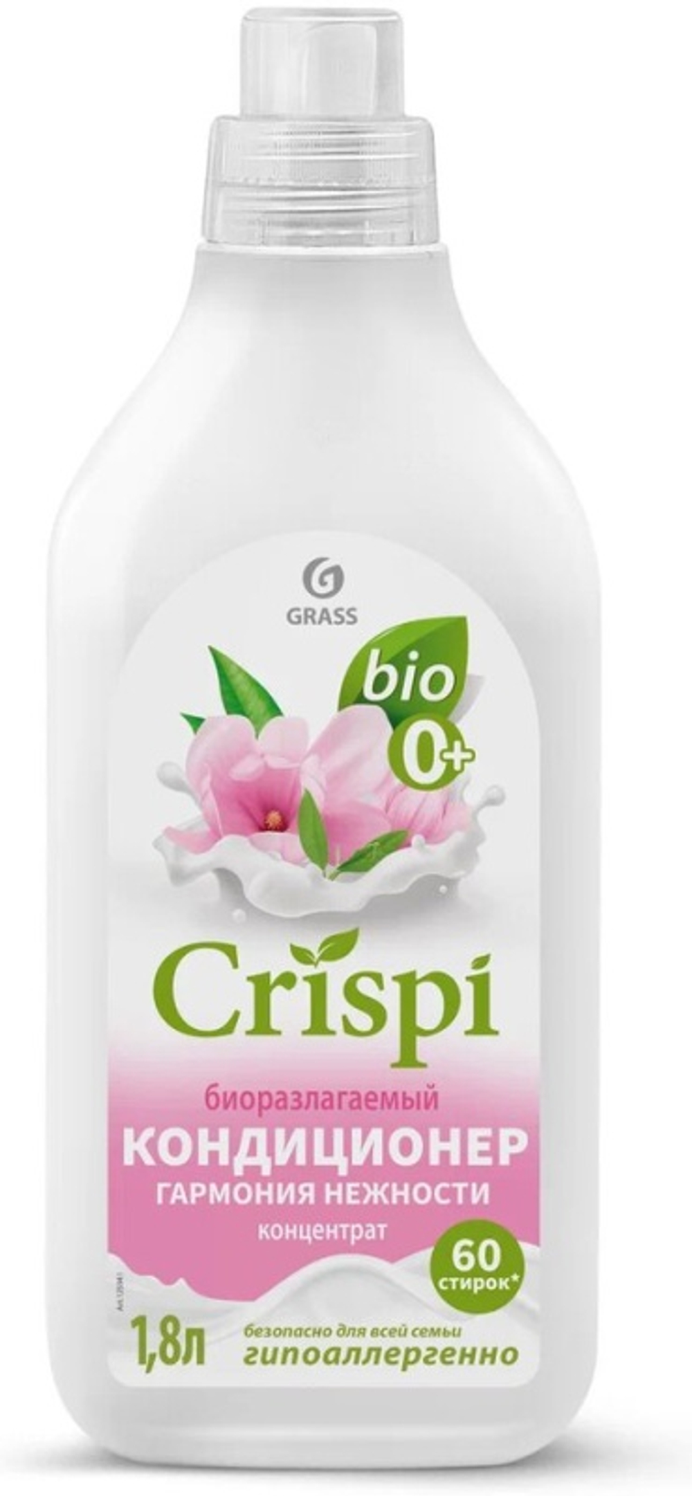 Grass Crispi кондиционер для белья 1,8л гармония нежности