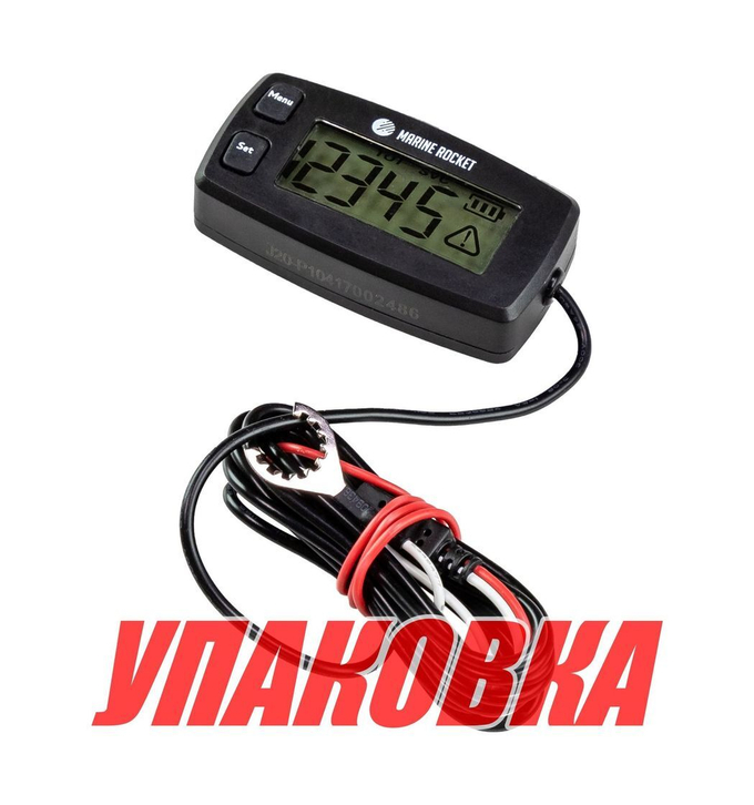 Тахометр универсальный со сменной батарейкой (упаковка из 150 шт.)