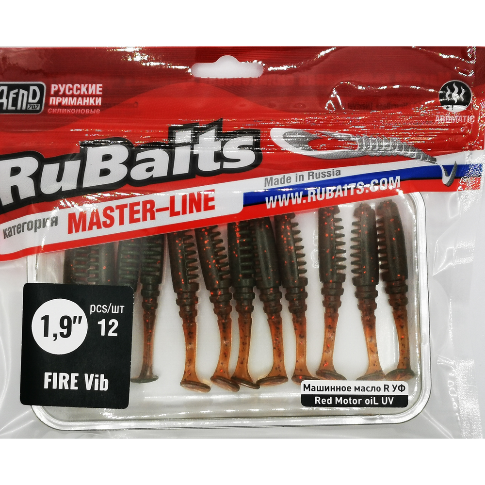 Рыболовные, силиконовые приманки Виброхвост рыбка RuBaits Fire Vib Набор для рыбалки на щуку, на судака, на окуня, на форель На спиннинг джиг микроджиг