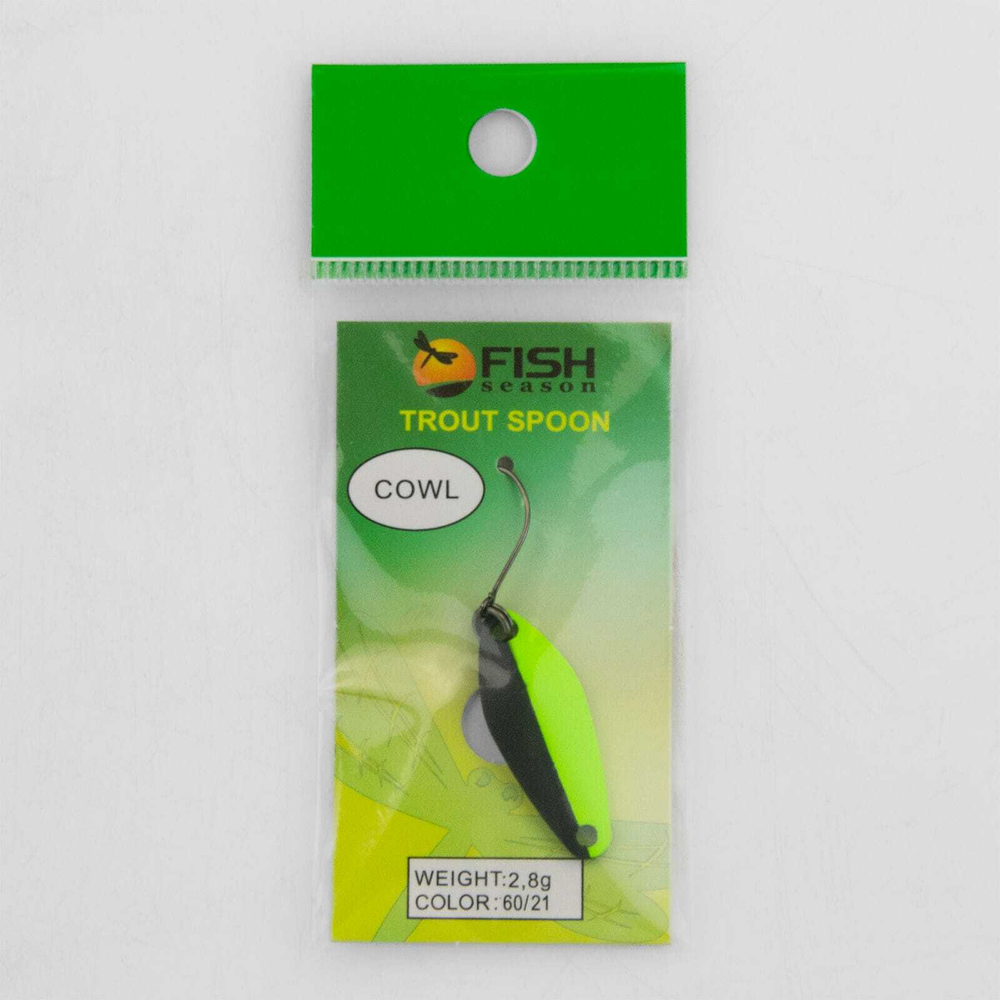 Блесна колеблющаяся Fish Season COWL (2.8гр)