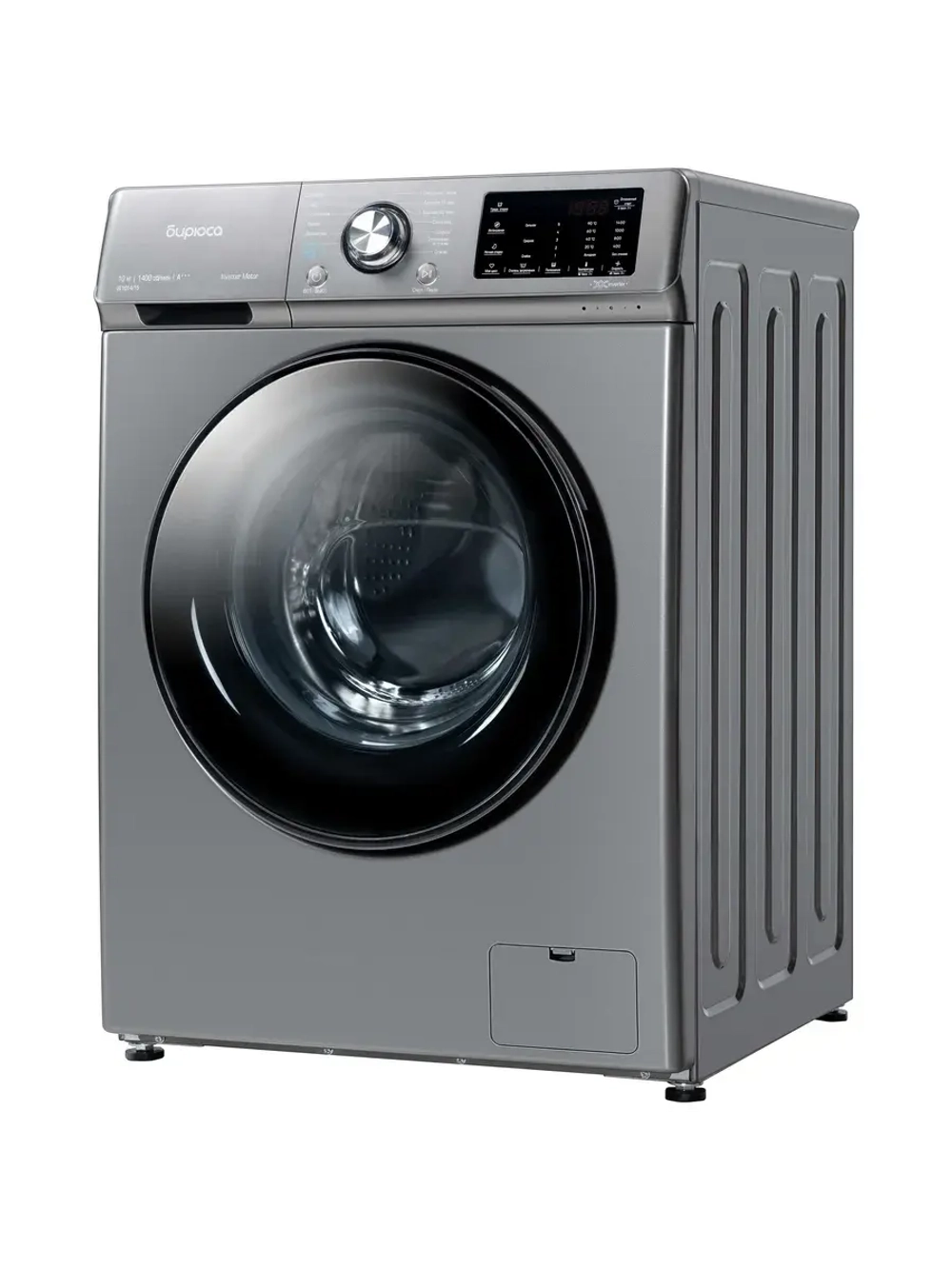 Стиральная машина WM-SL1014/15 M