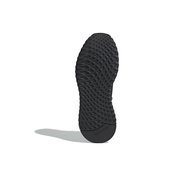 Кроссовки adidas originals U_Path Run - это универсальный топ для бега