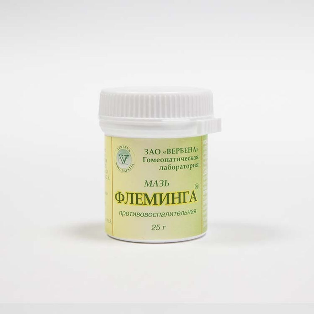 Капли для приема внутрь «Венотон»