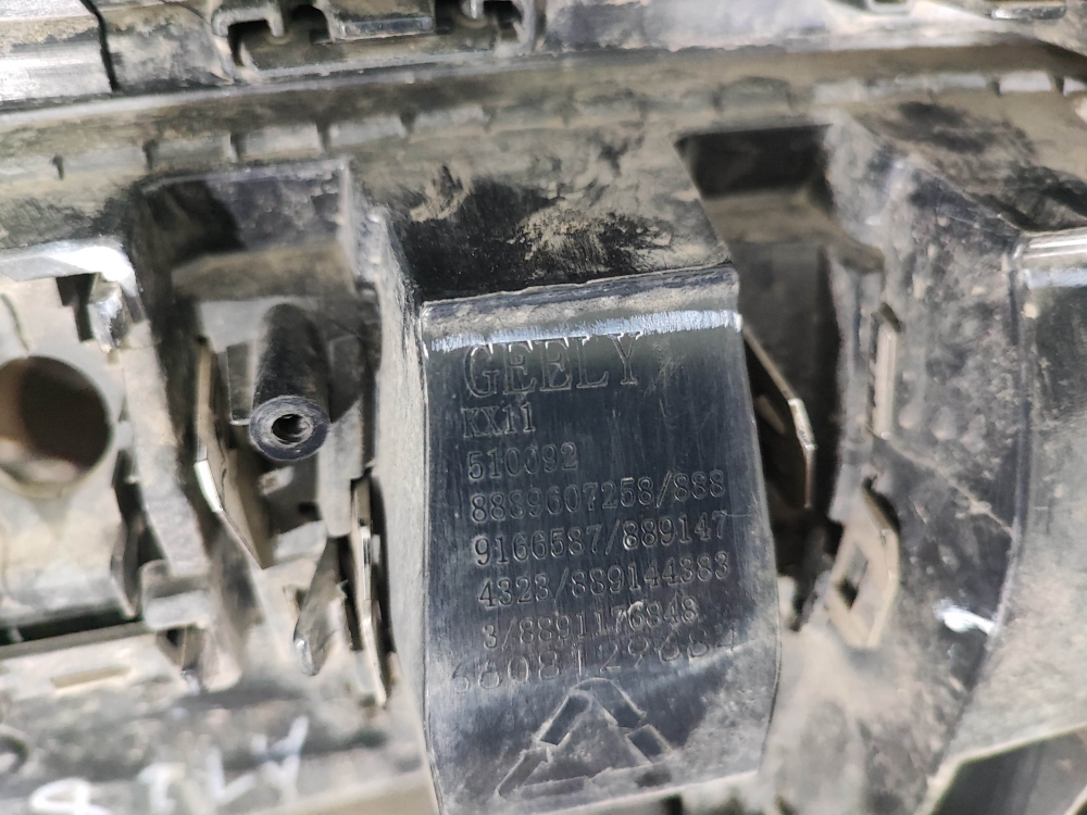 Бампер передний + решетка радиатора Geely Monjaro 21-нв Б/У Оригинал 6010173200