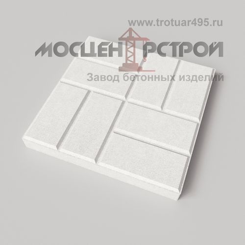 Тротуарная плитка 8 кирпичей 400х400х40