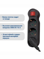 Разветвитель тройник с выключателем на 3 розетки, тройник электрический 16А, с заземлением, черный