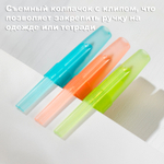 Ручка шариковая DELI "1-Vibrant Q31", 0,7 мм, синяя