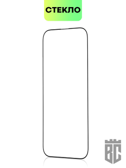 Защитное стекло BROSCORP для Apple iPhone 14 Pro оптом (арт. IP14PRO-FSP-GLASS-BLACK)