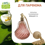 Нероли и жасмин, отдушка для свечей и мыла