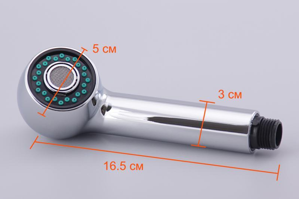 Смеситель для кухни с выдвижной лейкой Oute T32 T3233
