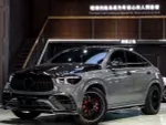 Карбоновый обвес для Mercedes-Benz AMG GLE 63 Coupe C167 2020+ Мерседес Бенц ГЛЕ класс