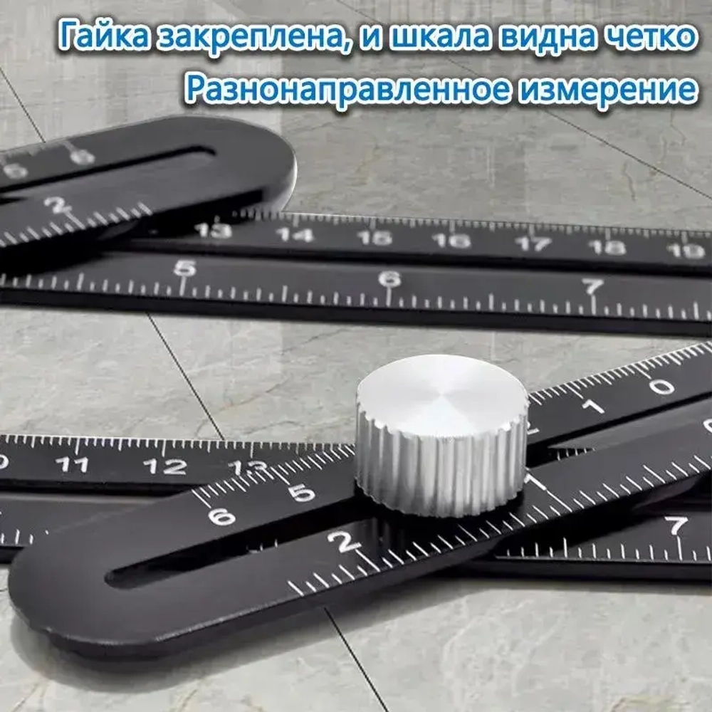 Линейка строительная / складная для плитки шаблон / линейка шаблон плиточника, 2000мм х 180мм для строительных работ, работ по дереву, инженеринга или рисования