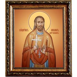 Михаил Каргополов, священномученик пресвитер. Икона на холсте.