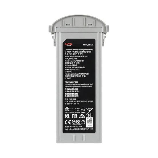 Батарея Autel EVO Max 4T Battery 9248mAh