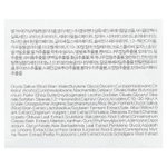 9Wishes, Рисовый крем для сияния кожи, 50 мл (1,7 жидк. унц.)