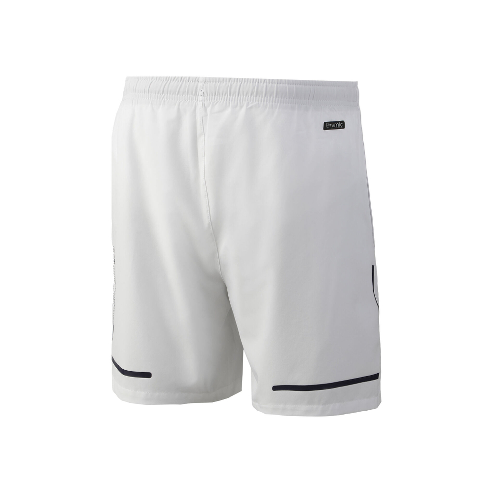 Мужские теннисные шорты Bullpadel Manati 22V Men - White