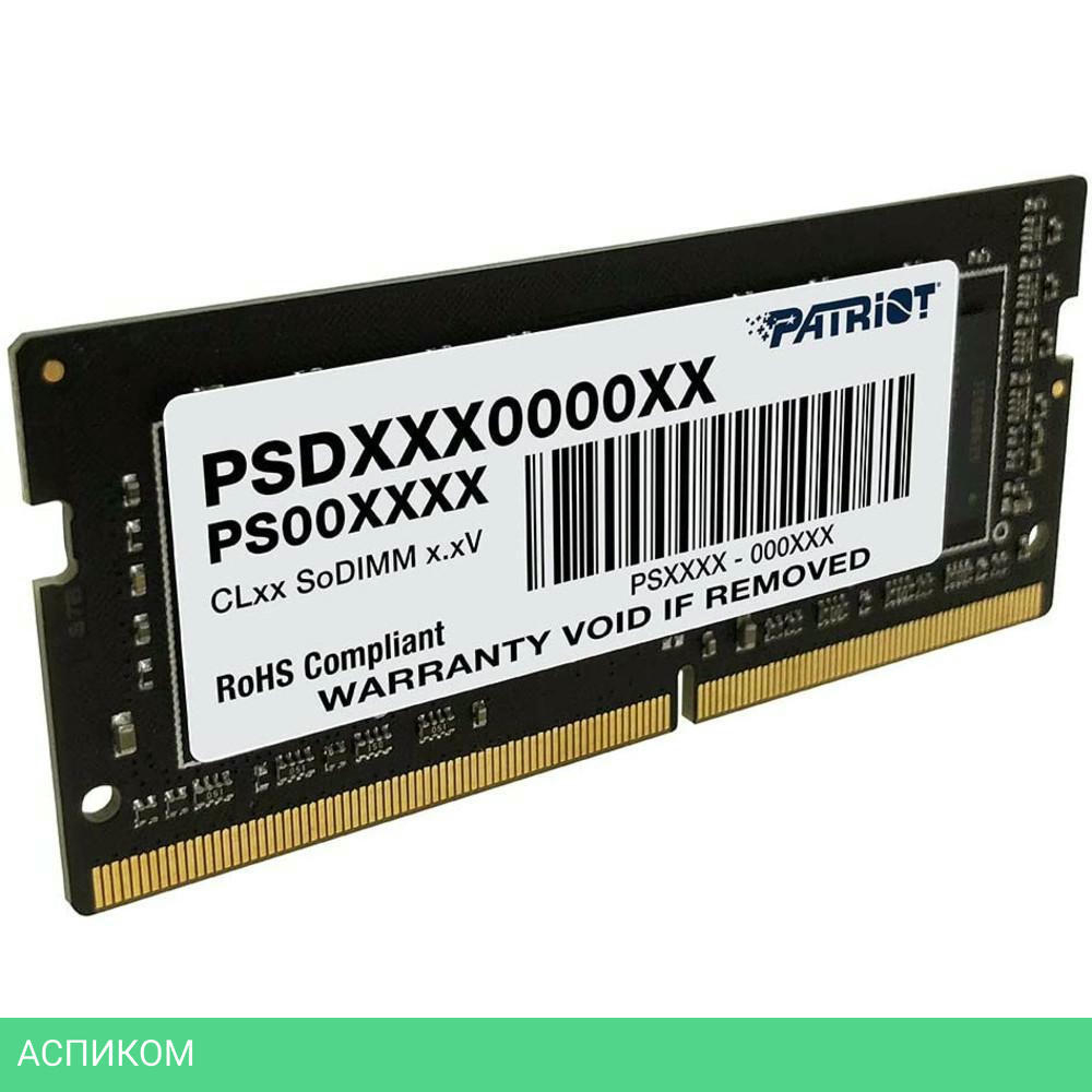 Оперативная память Patriot Signature Line 32GB DDR4 SODIMM (PSD432G32002S)