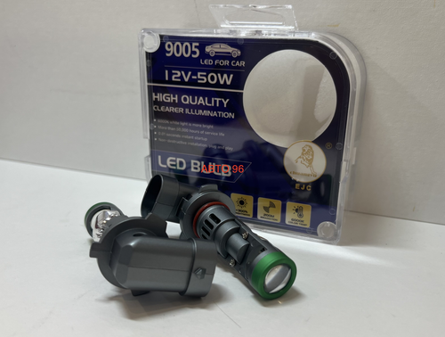 9005 / Светодиодные (9005) лампы, мини-линза, T01, 50 Вт, 12V (2 шт. / комплект) Оптом