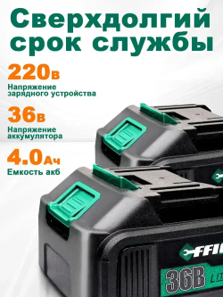 Болгарка аккумуляторная, шлифмашина угловая, углошлифовальная машина,21В в кейсе,10000r/min,с регулировкой оборотов