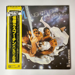 Винтажная виниловая пластинка LP Boney M Nightflight To Venus (Japan 1978) (Obi)