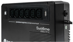 Источник бесперебойного питания  Systeme Electric BVSE800I