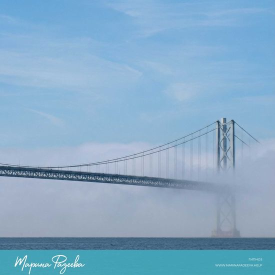 Спокойствие в неопределённости