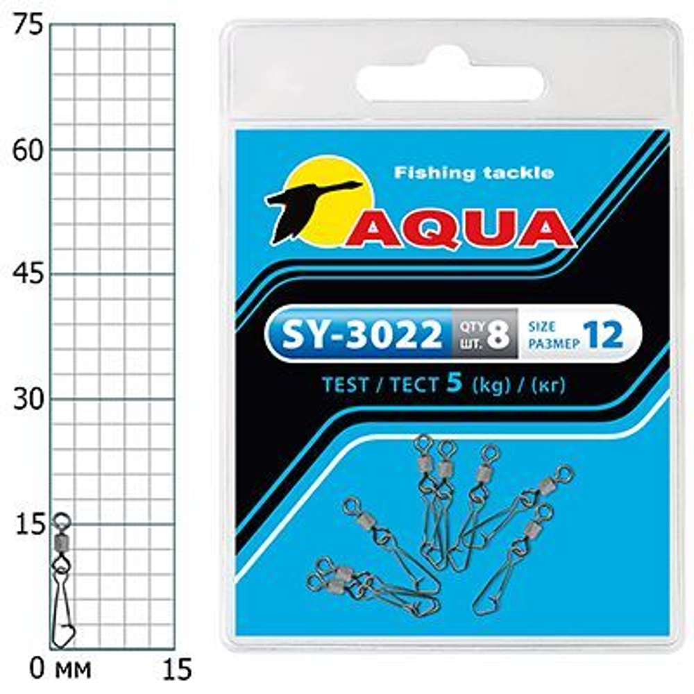 Карабин с вертлюгом для рыбалки SY-3022 №04 (упк. 8 шт.)