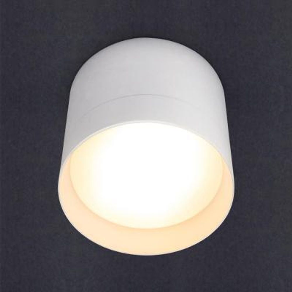 Спот GWL-GX53-M-IP20 Башня Белый