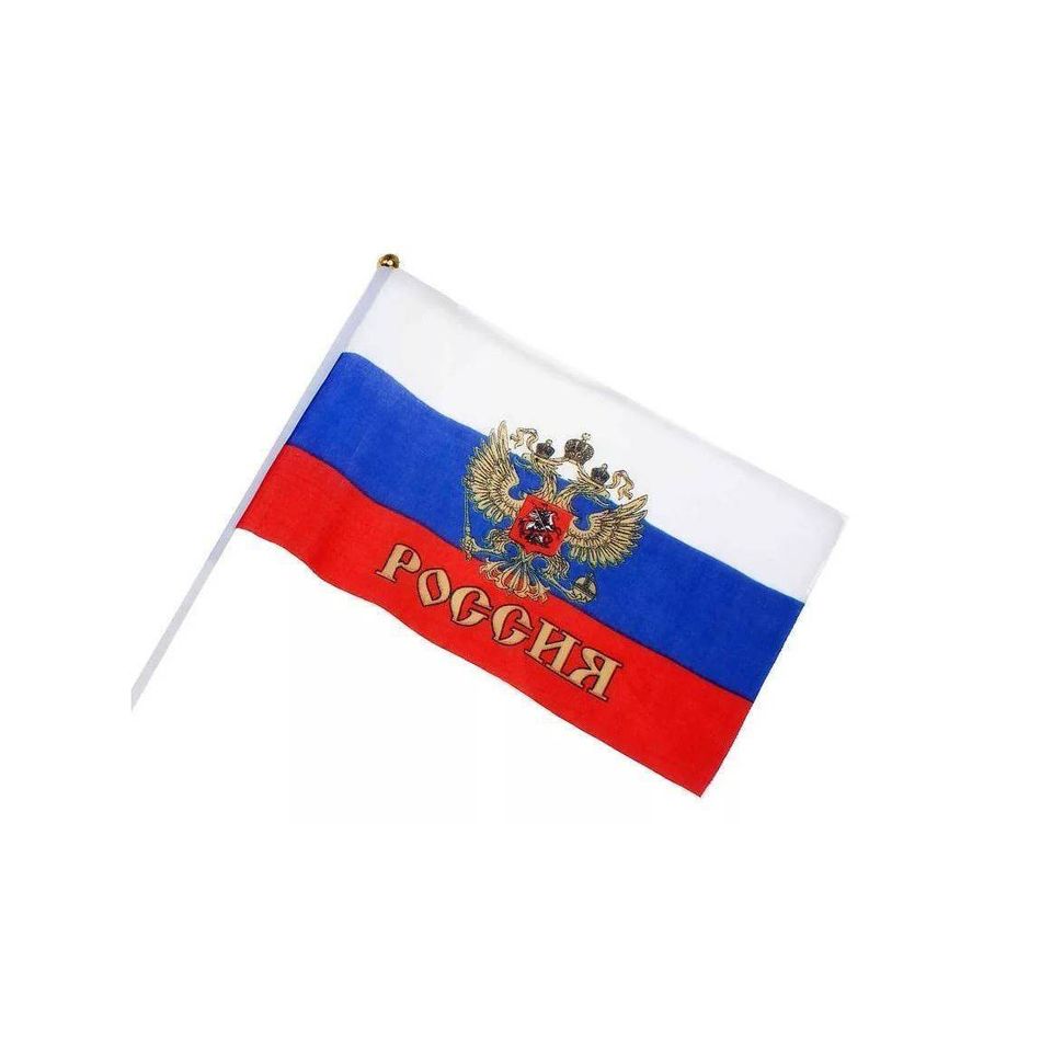Флаг 15х22 РФ с гербом