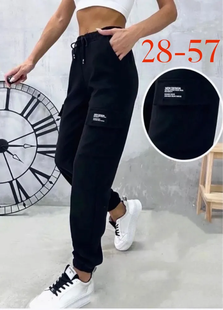 Брюки 50352619 Fabrika