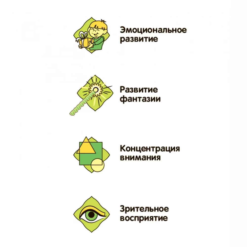 Компактные развивающие игры в дорогу Bondibon. ЦВЕТОВАЯ ГОЛОВОЛОМКА 5+