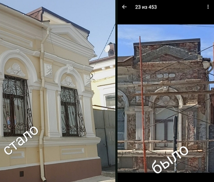 Реставрация старинных зданий