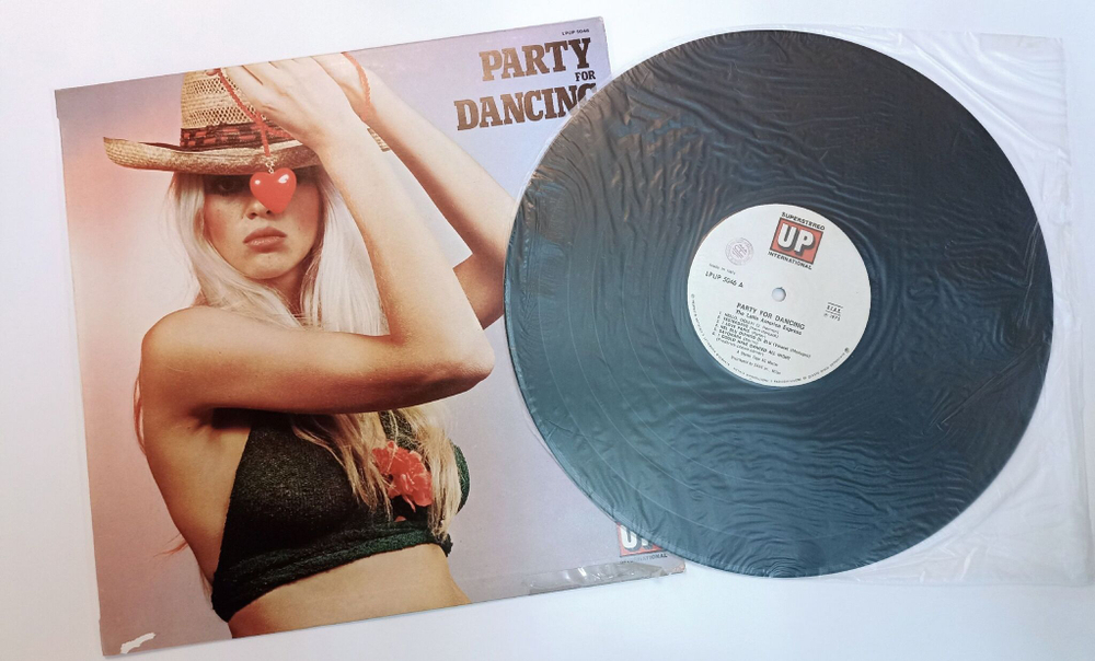 Винтажная виниловая пластинка LP The Latin American Express Party For Dancing (Italy 1975)